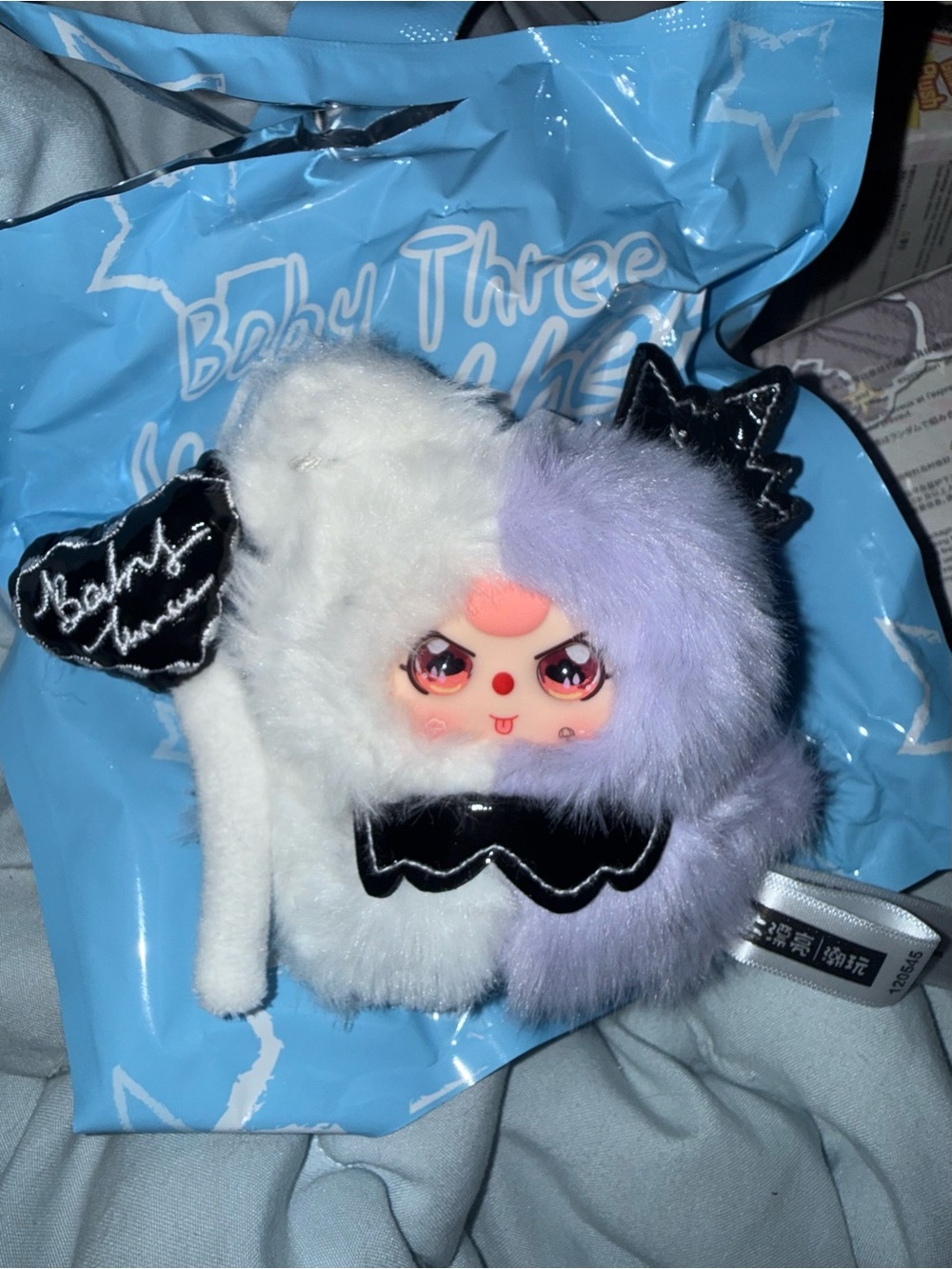 Baby Three Weather Guide Plush - Bad Mood w/ Rare Eyes